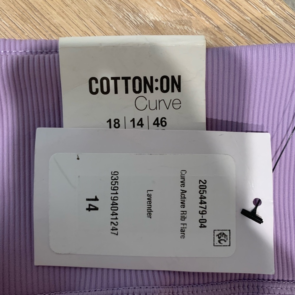 Cotton On Curve Ribbed Athletic Pants - Picture 4 of 5